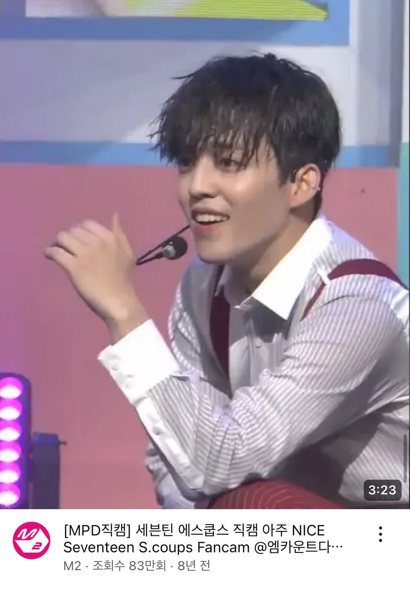 8년 전 아나스 에스쿱스 직캠..ㅈㅉ 넘 이쁨
내 마음 속 1위야🫶🏻🤍