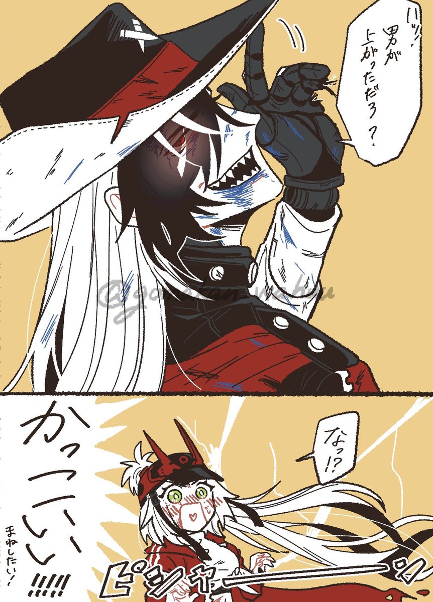 は、はわわ! 