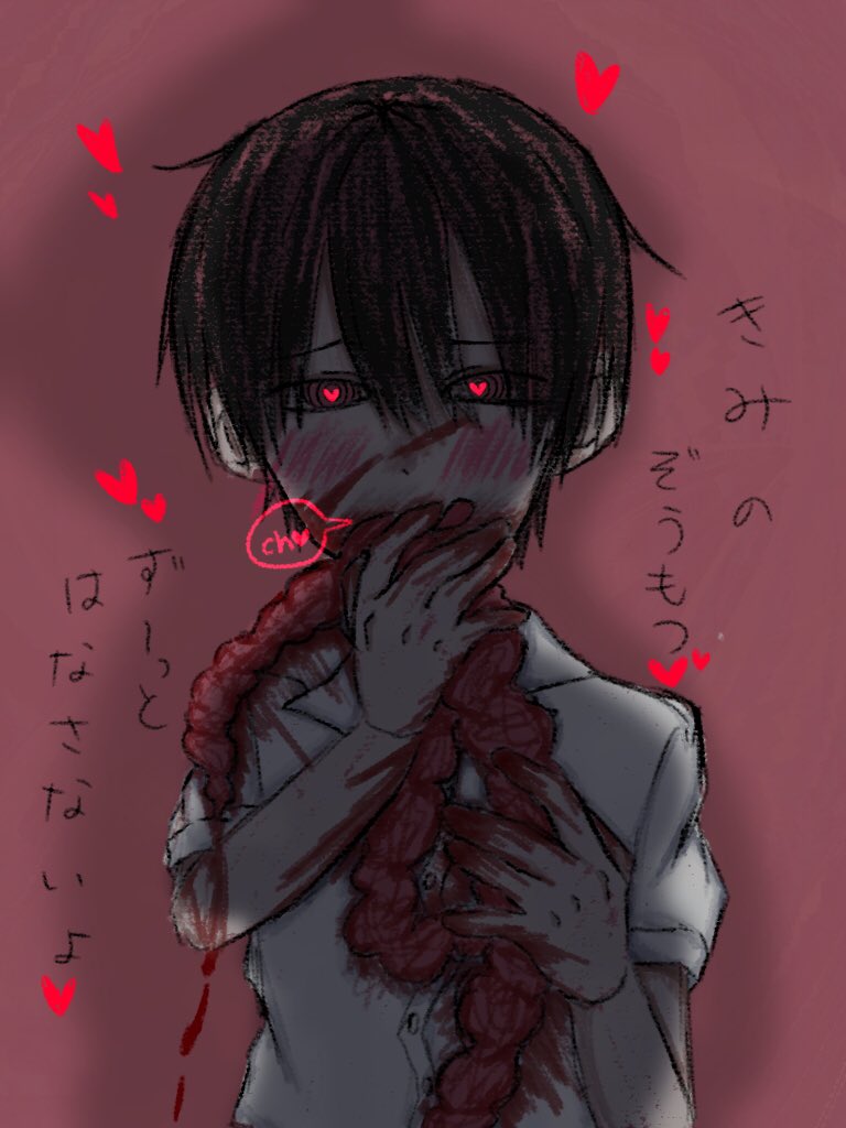 uto_9642's tweet photo. きみ��ぞうもつ♡ https://t.co/LgmFJ9VoWV