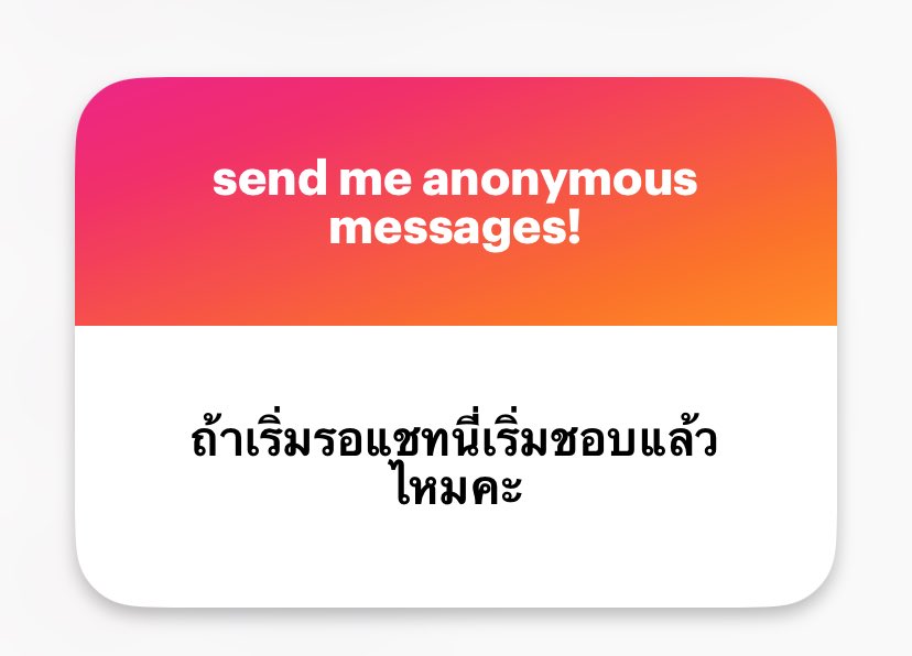 keepwatashi's tweet photo. ใช่ค่ะ ความชิบหายกำลังเริ่มต้น https://t.co/jmmr8qdIN2