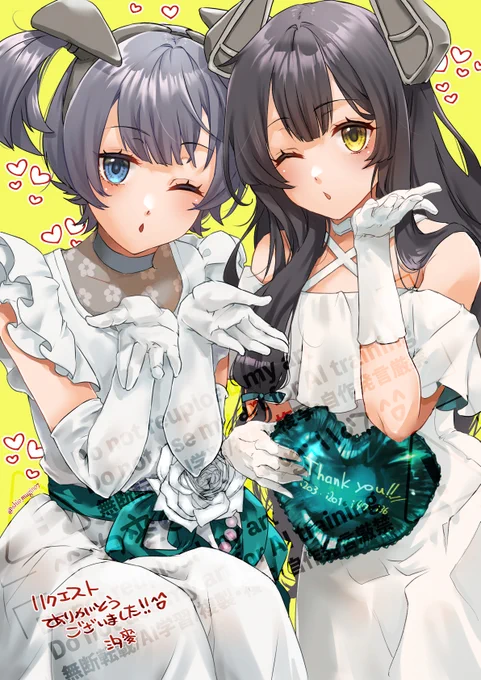 Skebにて描かせて頂いたみぃむちゃん&ヨナちゃんです!リクエスト本当にありがとうございました～!ウォーターマークなしはクロスフォリオに載せておきますのでリプ欄からどうぞ! #艦これ #Skeb 