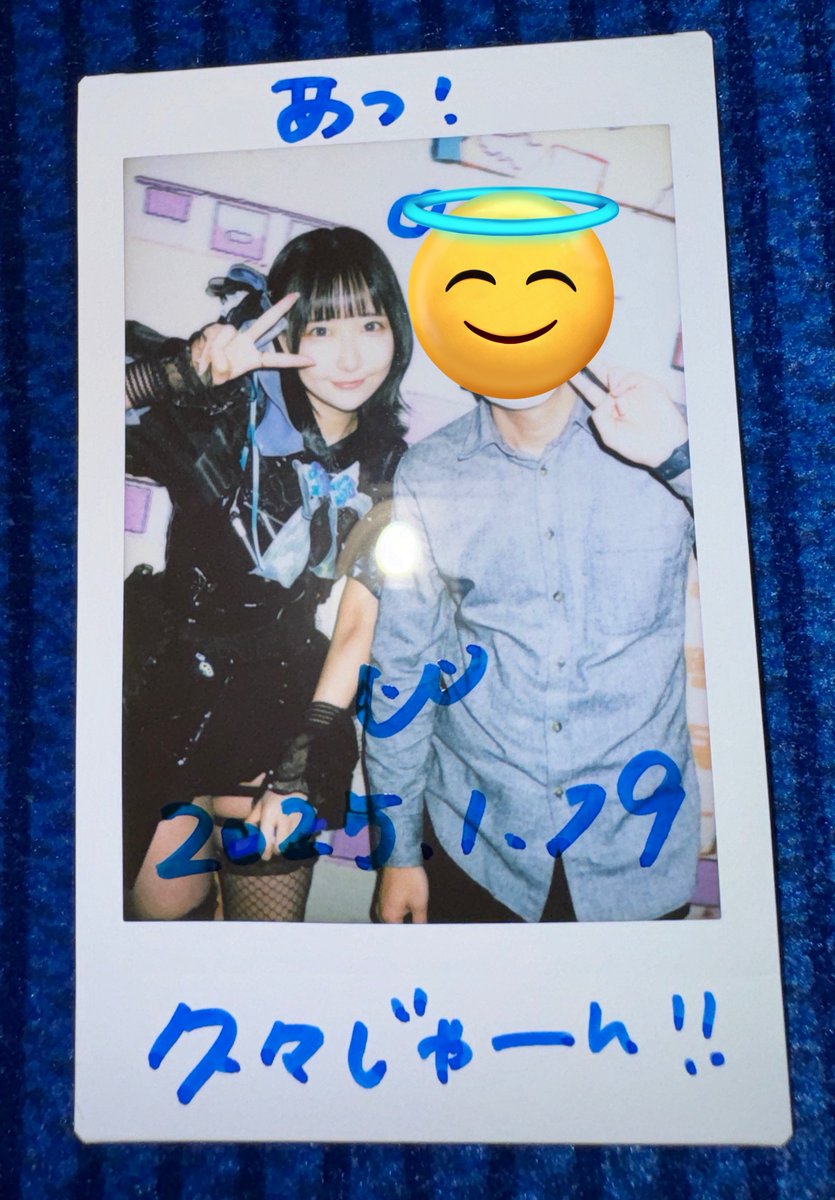 shingeki_hptf's tweet photo. すっっっごい久しぶりの神激のライブ
久しぶりすぎてちょっと怖かったけどやっぱりライブは楽しかったよ
特典会の時に名前を言ってないのにいもちゃんが覚えててくれて涙が出そうだった
なんでこんな最後になるまで行かなかったんだろうと後悔しました

残り少ないけどライブ楽し���ます👍 https://t.co/8NJlsDu6zI
