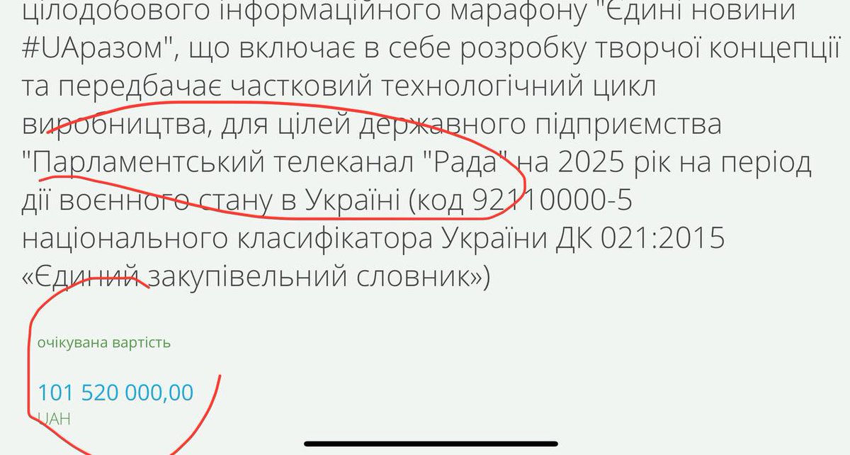 Oleh Kifchuk tweet media