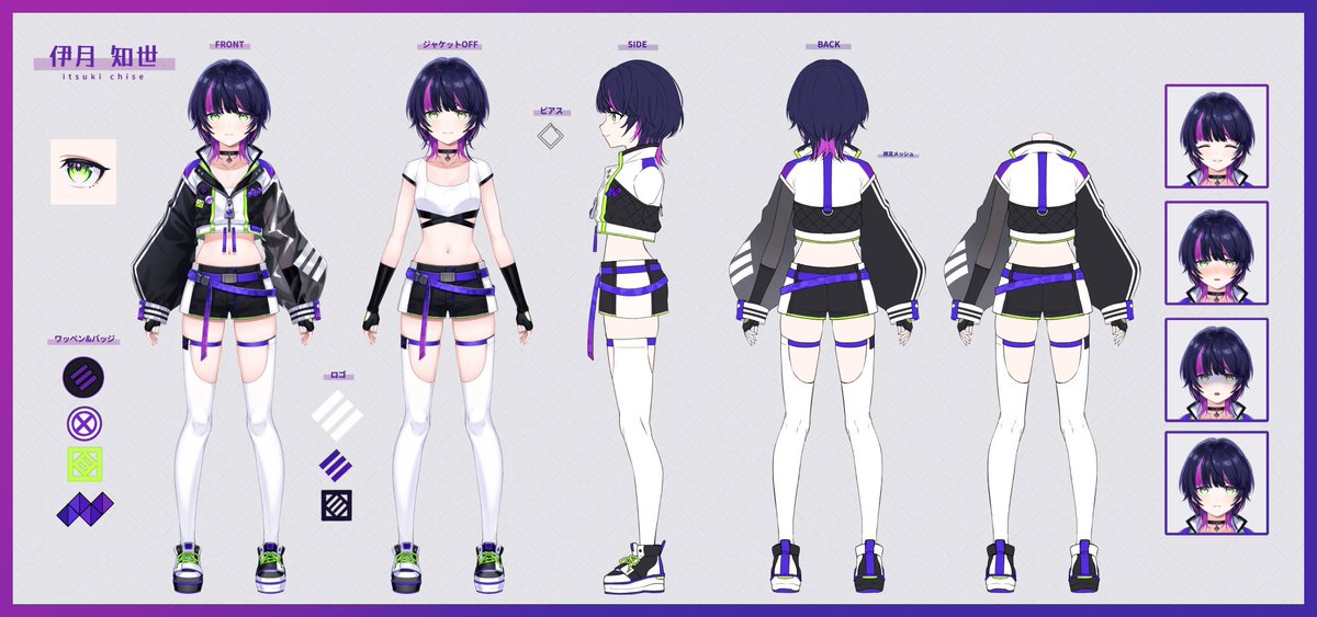 伊月 知世🎧⚡️ / Chise Itsuki on X