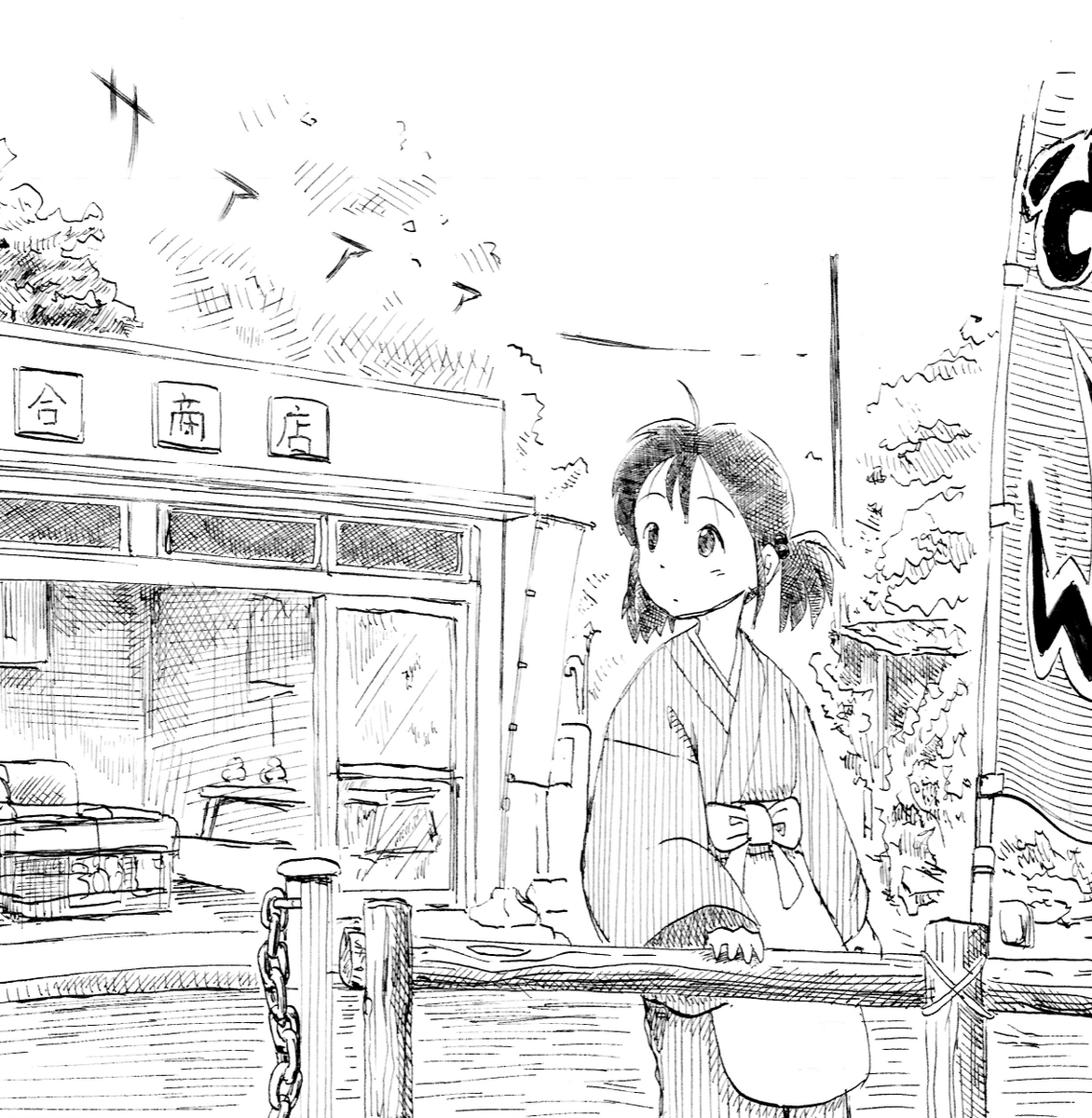 https://t.co/RP1jhESV4m
デイズネオのサムネを更新しました。
今まではただ本編の1ページ目を載せただけだったんですが、「金の海銀の海」でほなみちゃんのアップを載せた途端に閲覧数が増えたので。
今更ですがw
無料で漫画が読めるサイトです(嘘は言ってない)
よろしければどうぞ。 