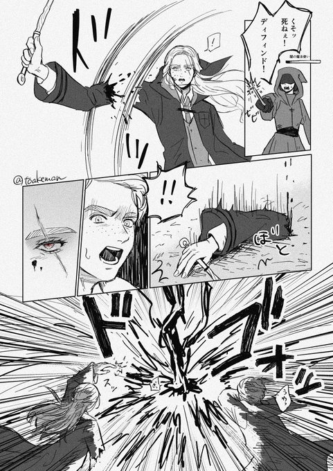 GhqSfLebYAAM8_e.jpg:small