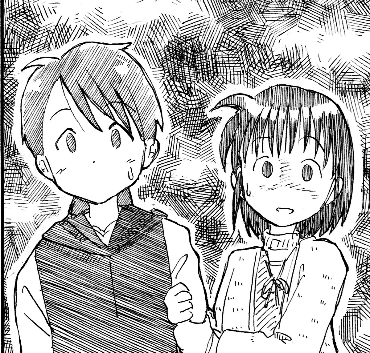 https://t.co/RP1jhESV4m
デイズネオのサムネを更新しました。
今まではただ本編の1ページ目を載せただけだったんですが、「金の海銀の海」でほなみちゃんのアップを載せた途端に閲覧数が増えたので。
今更ですがw
無料で漫画が読めるサイトです(嘘は言ってない)
よろしければどうぞ。 