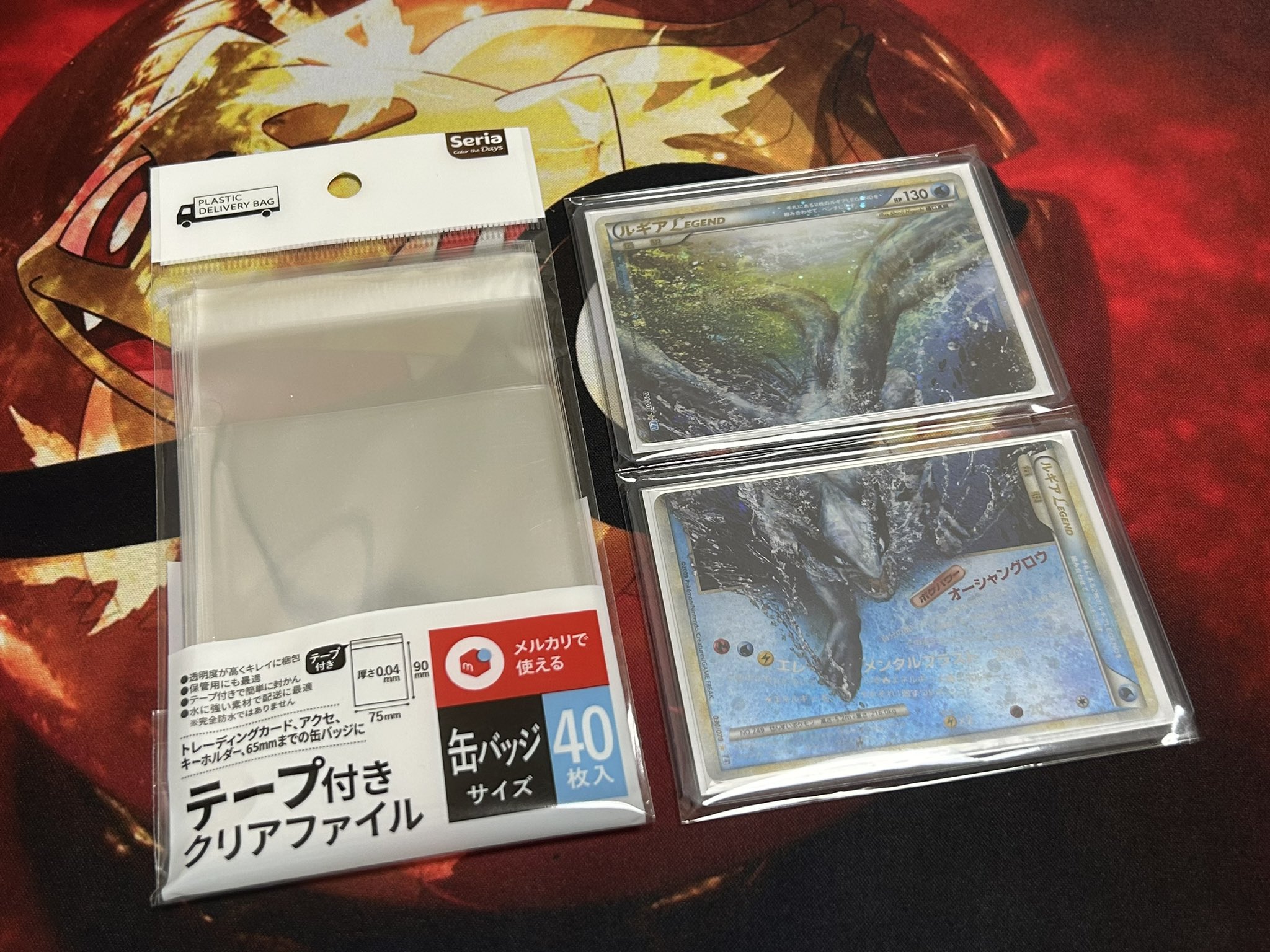 そらち。 on X: 