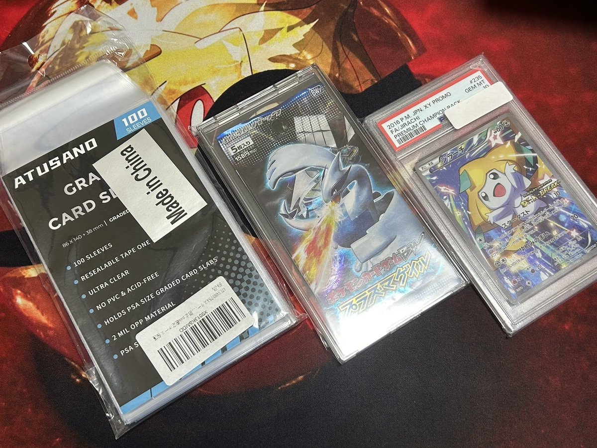 そらち。 tweet media