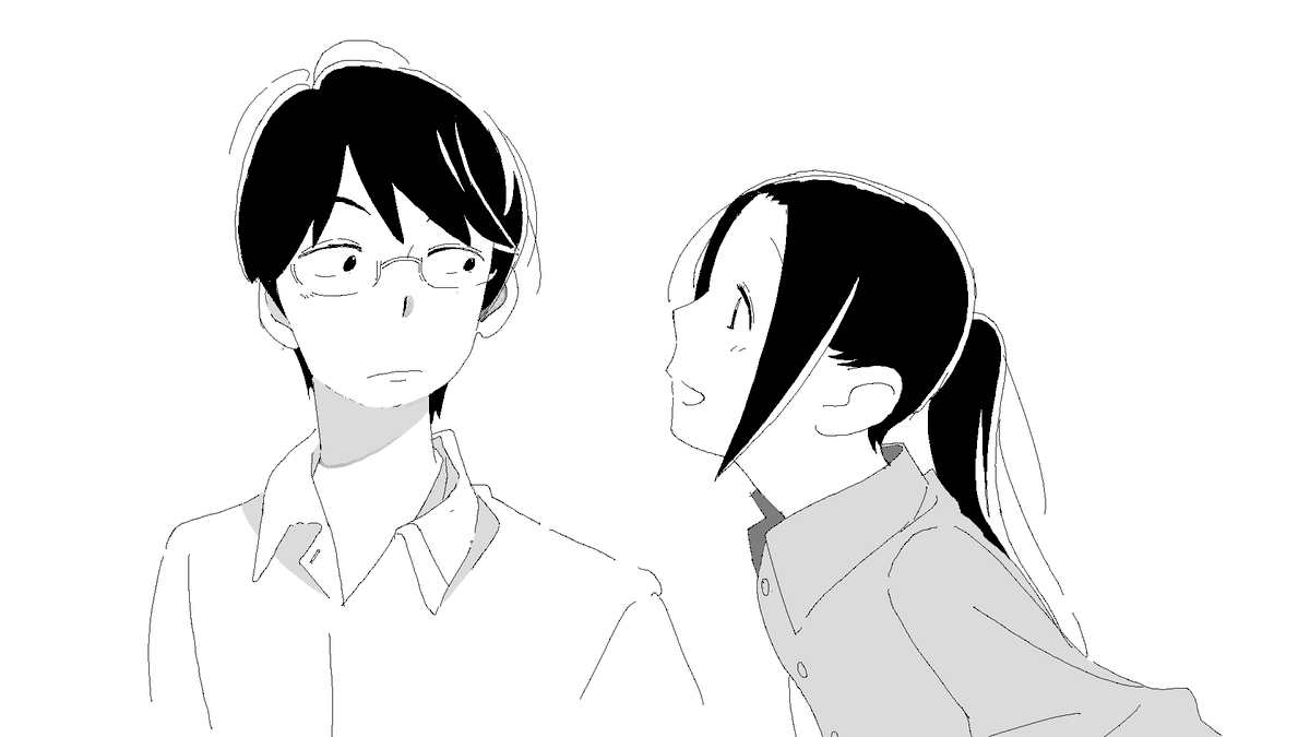 saikou sugiru... 
