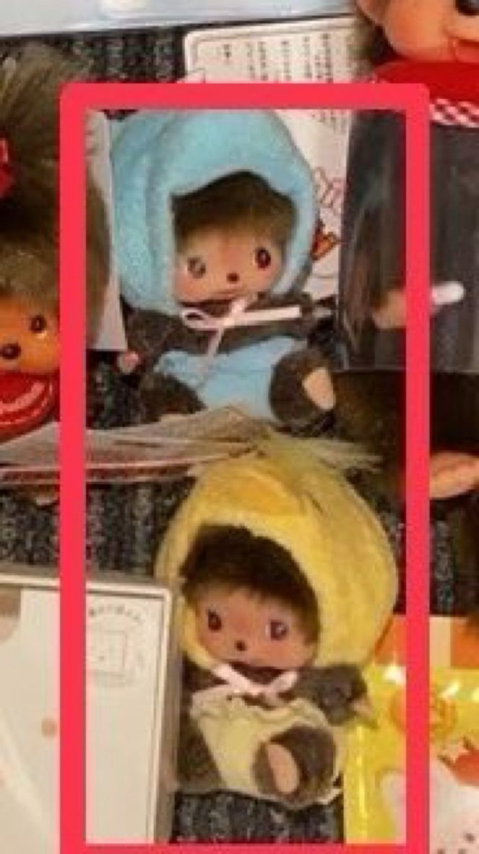 wts bebichhichi animal bear (biru) sama duck (yellow) bersih ina 325k/ea udah arrived ina yaa. dm to purchase