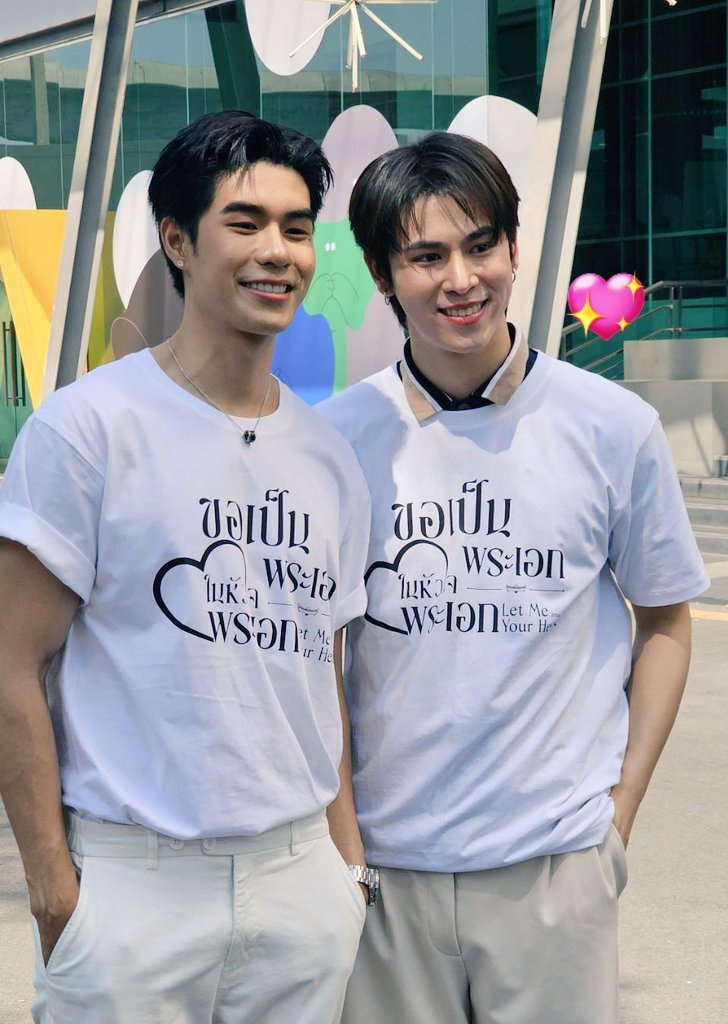 `offmu 🌙 ✦🦋 tweet media