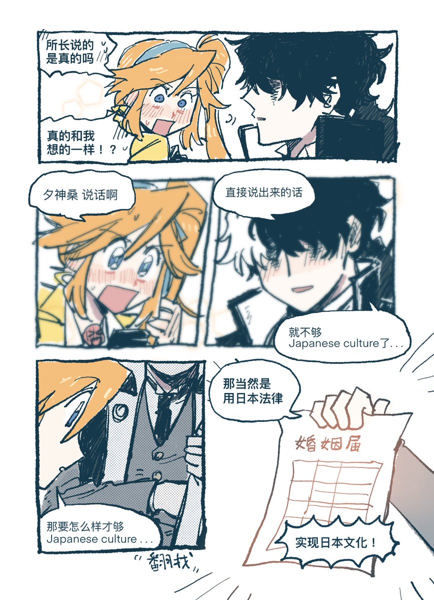 (3/3) 