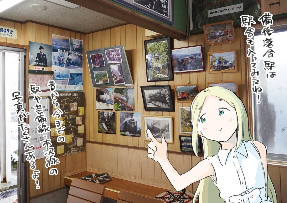 いつもの全体公開です

pixivFANBOXで「たこぱ報」 2025/1/11-17を公開しました! https://t.co/CHlOEIVsT0 