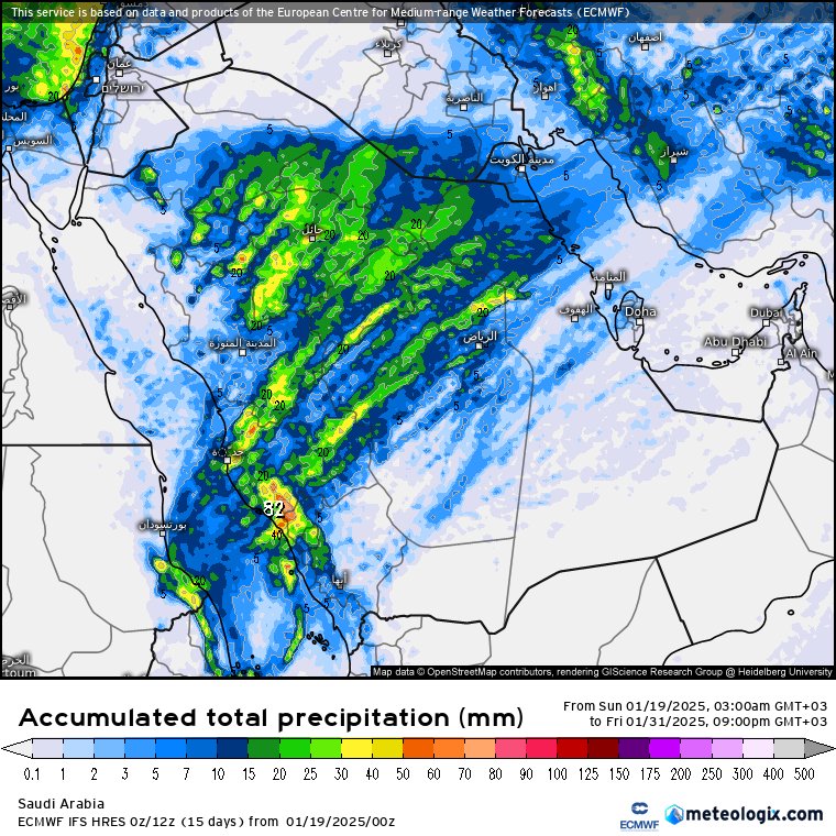 جمعية الطقس و المناخ tweet media