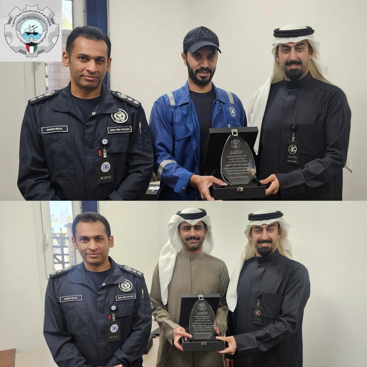 جانب من تكريم العاملين بقسم التدخل في الآبار
( معاينة الآبار )
على جهودهم المبذوله في الحد من السرقات والحفاظ على ممتلكات الشركه ،

محمد مندني - سعد السهلي -فهد العدوه 
احمد الشمري - محمد الحربي -نادر العجمي

#القطاع_النفطي