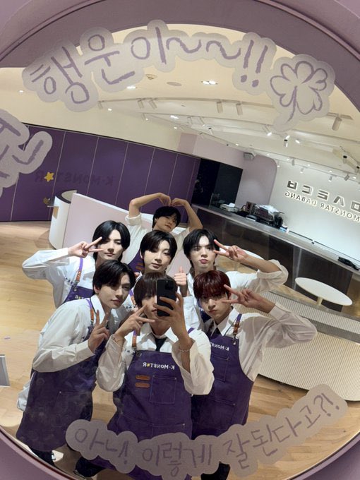 miii1111117's tweet photo. 250119 K-monstar white board comment 
#앰퍼샌드원 #AMPERSANDONE https://t.co/IgXak5tsWR