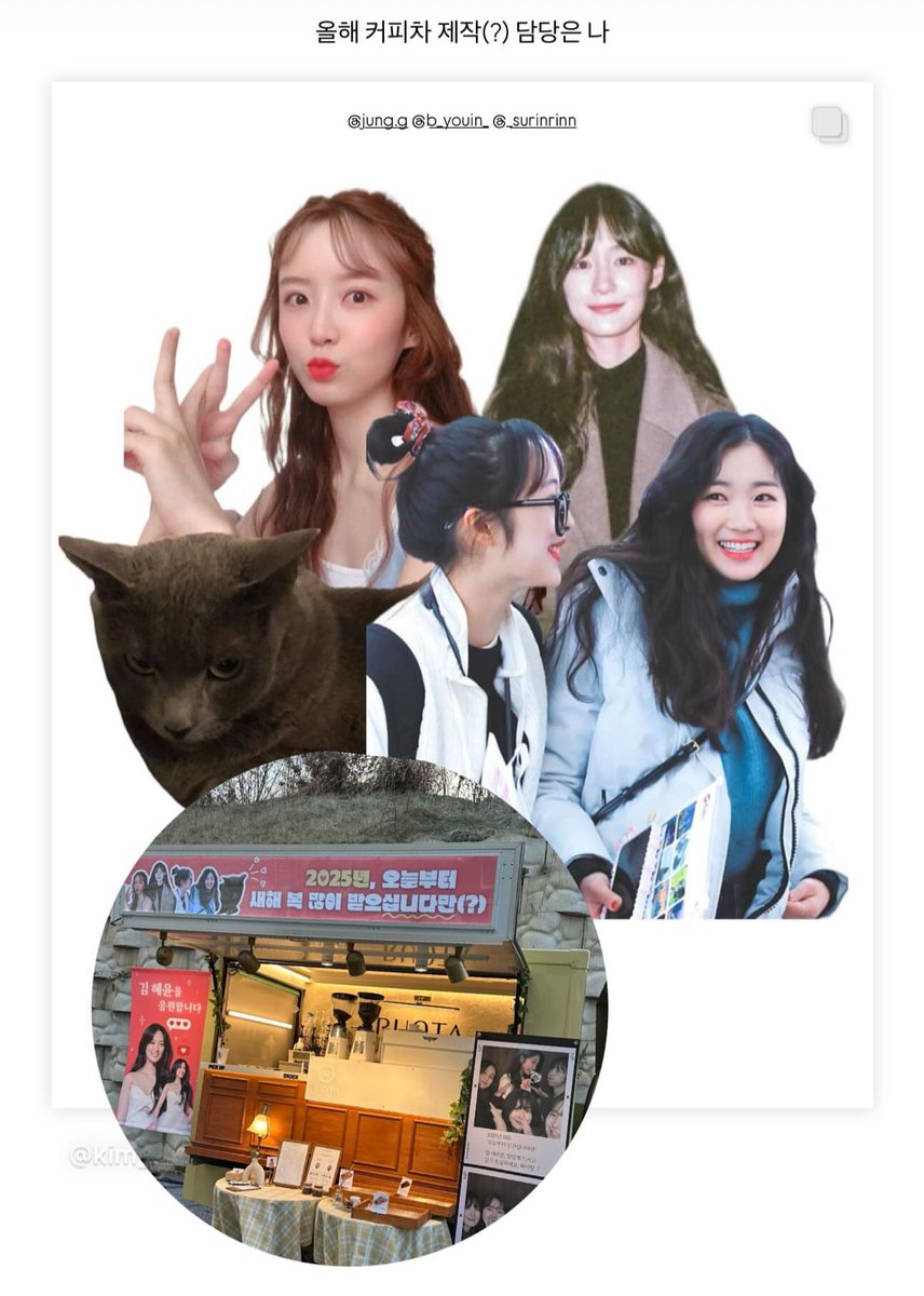 mina 🪷 (@tinymamel) / Posts / X