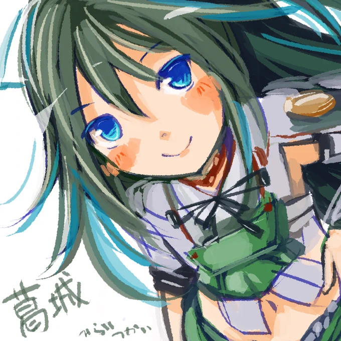 ちこくちこく。葛城進水日おめでとう!#艦これ版深夜の真剣お絵描き60分一本勝負 #艦これ版真剣お絵描き60分一本勝負_20250119 