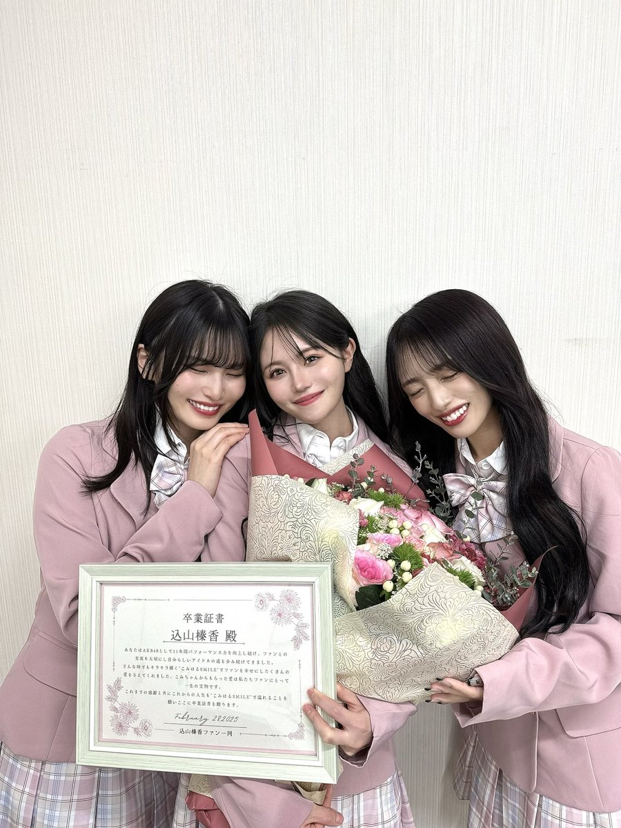 AKB48最後の握手会が終わりました🌸 沢山の方が会いに来て下さって