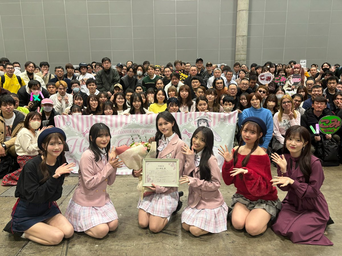 AKB48最後の握手会が終わりました🌸 沢山の方が会いに来て下さって