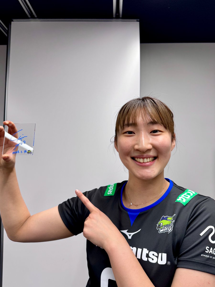 springsofficia1's tweet image. 【POMプレゼント】
POMを獲得した #平山詩嫣 選手と #ステファニーサムディ 選手のサイン入りアクリル板を各1名様にプレゼント💙
1️⃣ @springsofficia1 フォロー
2️⃣この投稿をRP📮
応援コメントで当選率🆙⁉️
〆切:1月22日(水)

#SVリーグ #大同生命SVリーグ

#SAGA久光 #ONE