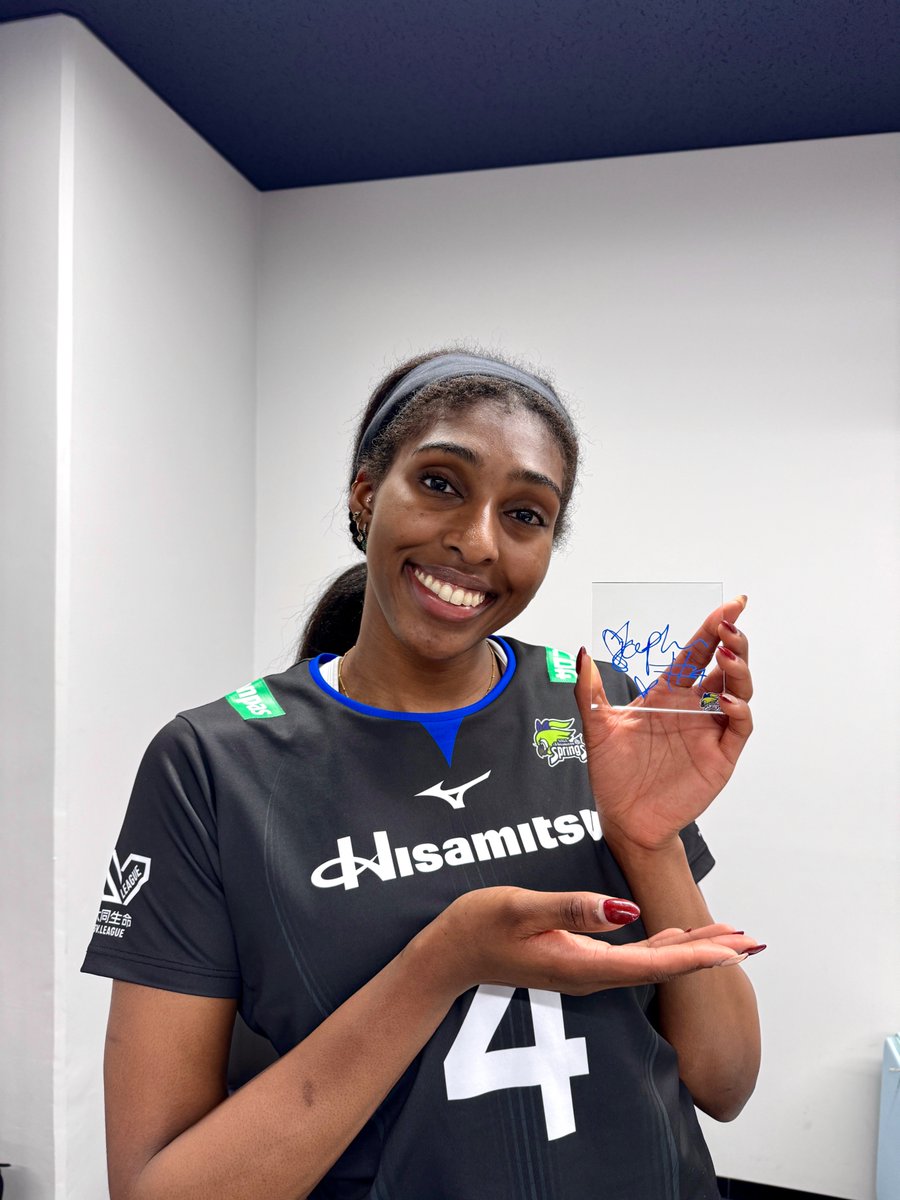 springsofficia1's tweet image. 【POMプレゼント】
POMを獲得した #平山詩嫣 選手と #ステファニーサムディ 選手のサイン入りアクリル板を各1名様にプレゼント💙
1️⃣ @springsofficia1 フォロー
2️⃣この投稿をRP📮
応援コメントで当選率🆙⁉️
〆切:1月22日(水)

#SVリーグ #大同生命SVリーグ

#SAGA久光 #ONE