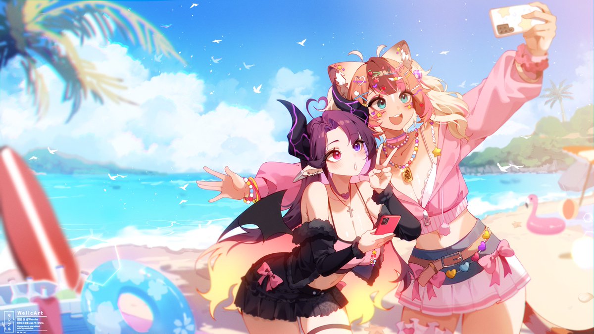 Weiic🌟Commission Closed🌟 tweet media