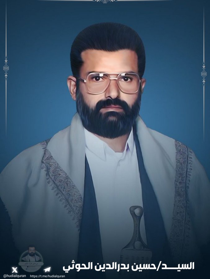 اليماني.الحر🗨 tweet media