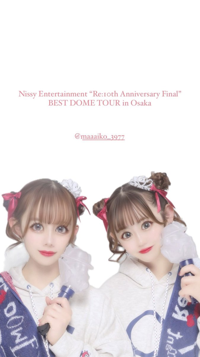 N_yui_24's tweet photo. まいこと大阪2日目参戦楽しかった💖
クラゲヘアで双子コーデした👯

#Nissy_Re10th_大阪 #NissyEntertainment https://t.co/RVL4Y57qXi