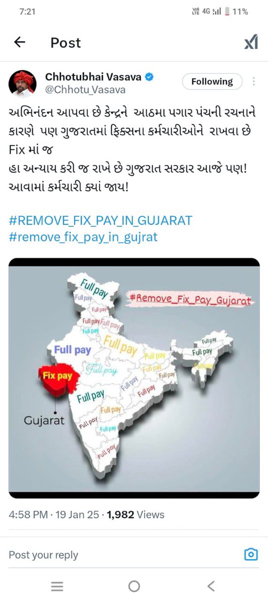 jamod_chetan's tweet photo. કર્મચારીઓ છે પાયાના, 
પરંતુ પગારની દ્રષ્ટિએ હેસિયત નથી કોડીની પણ.કામ કરાવવું છે એક સરખું પરંતુ વેતન આપવુ નથી એક સરખું!ફિક્સ પગારની નીતિ નાબુદ કરવા છોટુ વસાવા મેદાને..બીજા પણ મદદે આવો..કર્મચારી પીડાય છે..
#remove_fix_pay_in_gujrat 
@CMOGuj @Bhupendrapbjp  @AAPGujarat @INCGujarat https://t.co/RfCxyxFXd0