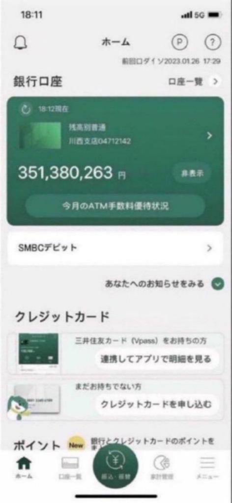 CYBER-SECURITY-SERVICE-BASE💻📟 tweet media