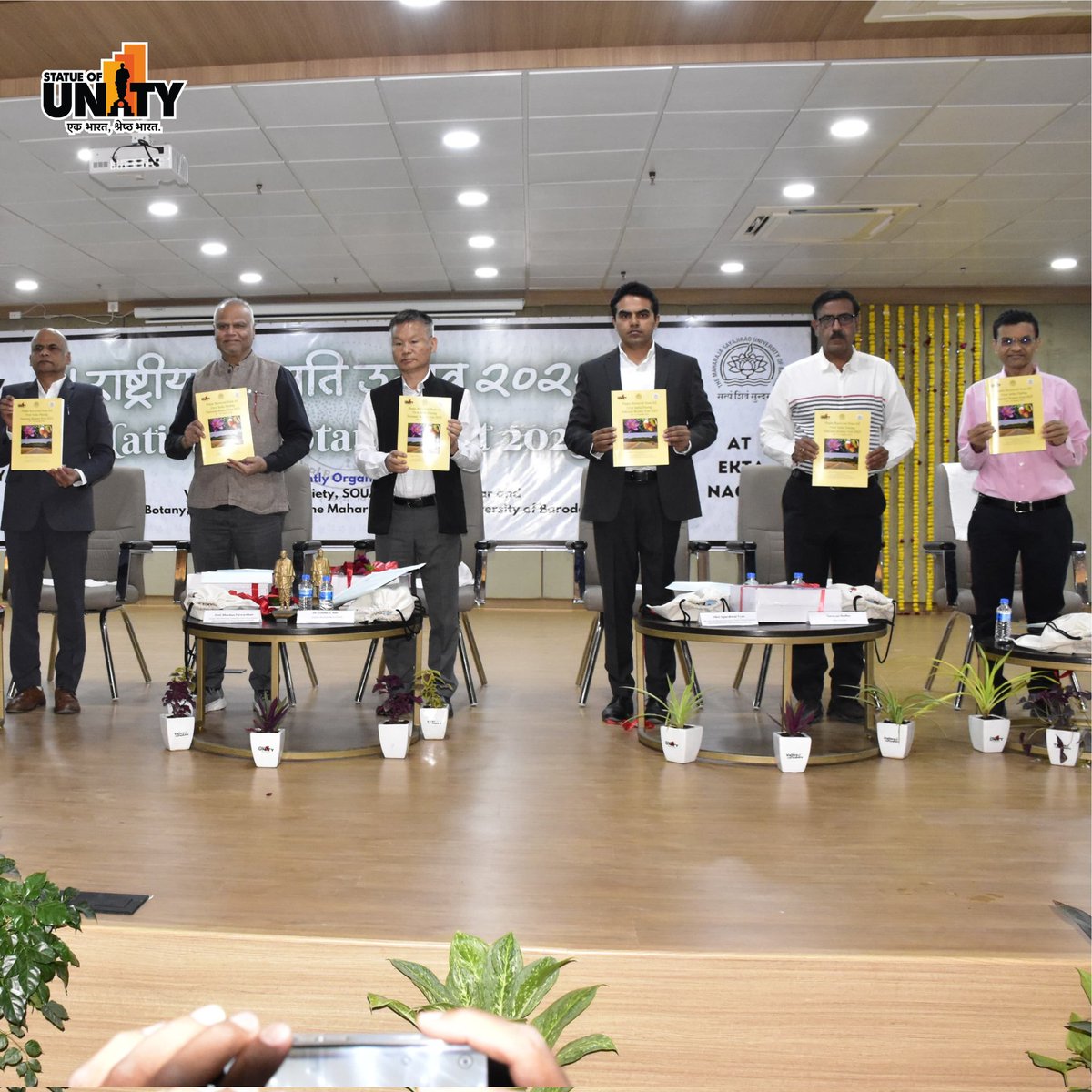 Statue Of Unity tweet media