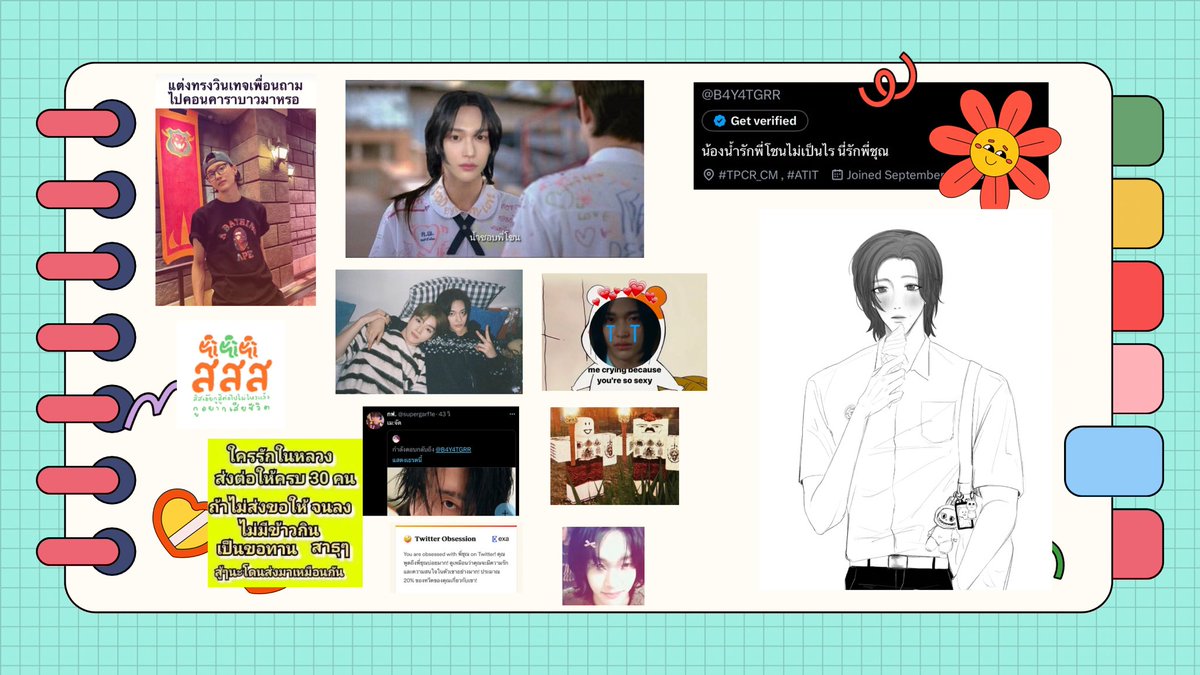 B4Y4TGRR's tweet photo. #ThankyouTPCR  

   ( ขนลุกคักคุก ขนลุกคุกคัก 🙂 สวัสดีค่ะทุกคน ก่อนอื่นถ้าหากสนใจแลกโม่งกับน้องเซียนสามารถกด 🤍 ได้เลยค่ะ 

เรามาช้าไปหน่อยหวังว่าจะยังไม่สาย อยากทำความรู้จักกับทุกคนมาก ๆ ㅜ ㅜ เป็นคอมมูที่เค้าเอ็นจอยทิ่สุด ทุกคนน่ารักกันมาก ๆ ขอบคุณที่มาเล่นด้วยกันนะคะ

+ ) https://t.co/LEXxQBtf3V