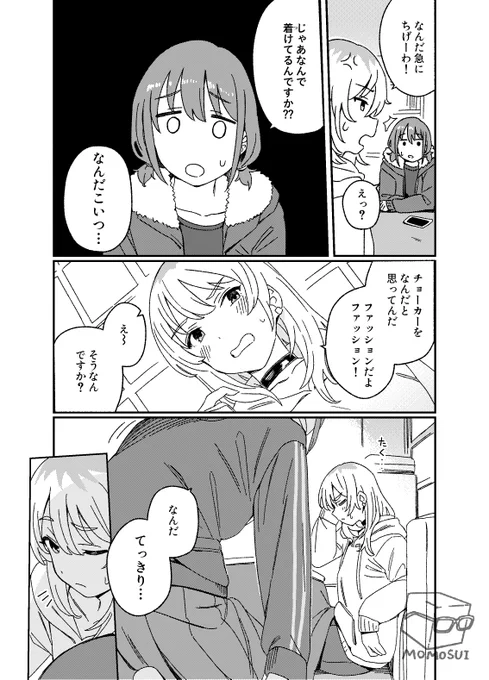 (1/3) 