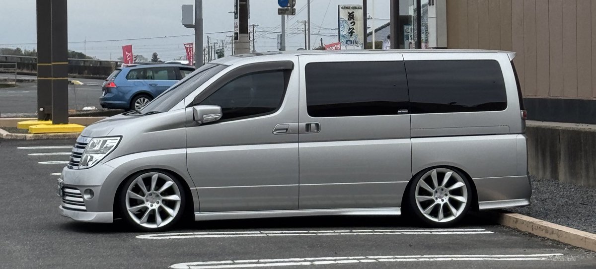 車高ちょうどいい！