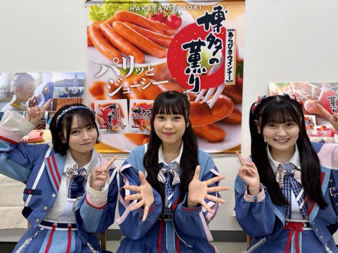 石橋颯のTwitter画像15