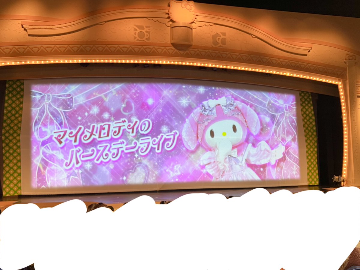 ぐ み tweet media