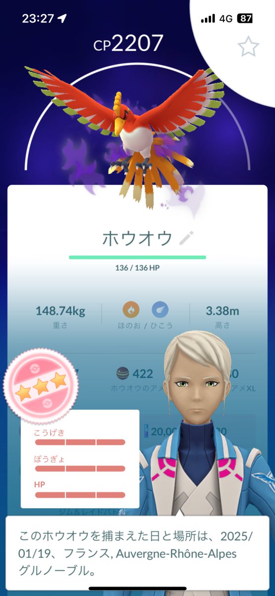 akithereru's tweet photo. リト100でよかったのにえぐいて…
50回くらいして全然いいのでなくてリモートダメ押し🫣 https://t.co/KC0WImIAPJ