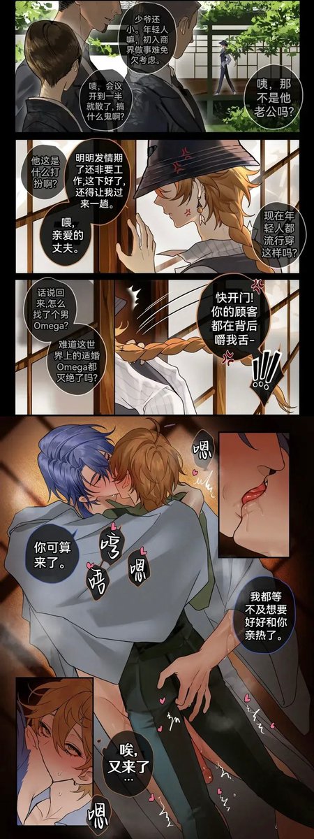 tufeife60742's tweet photo. #原神 https://t.co/iJusfweWPm