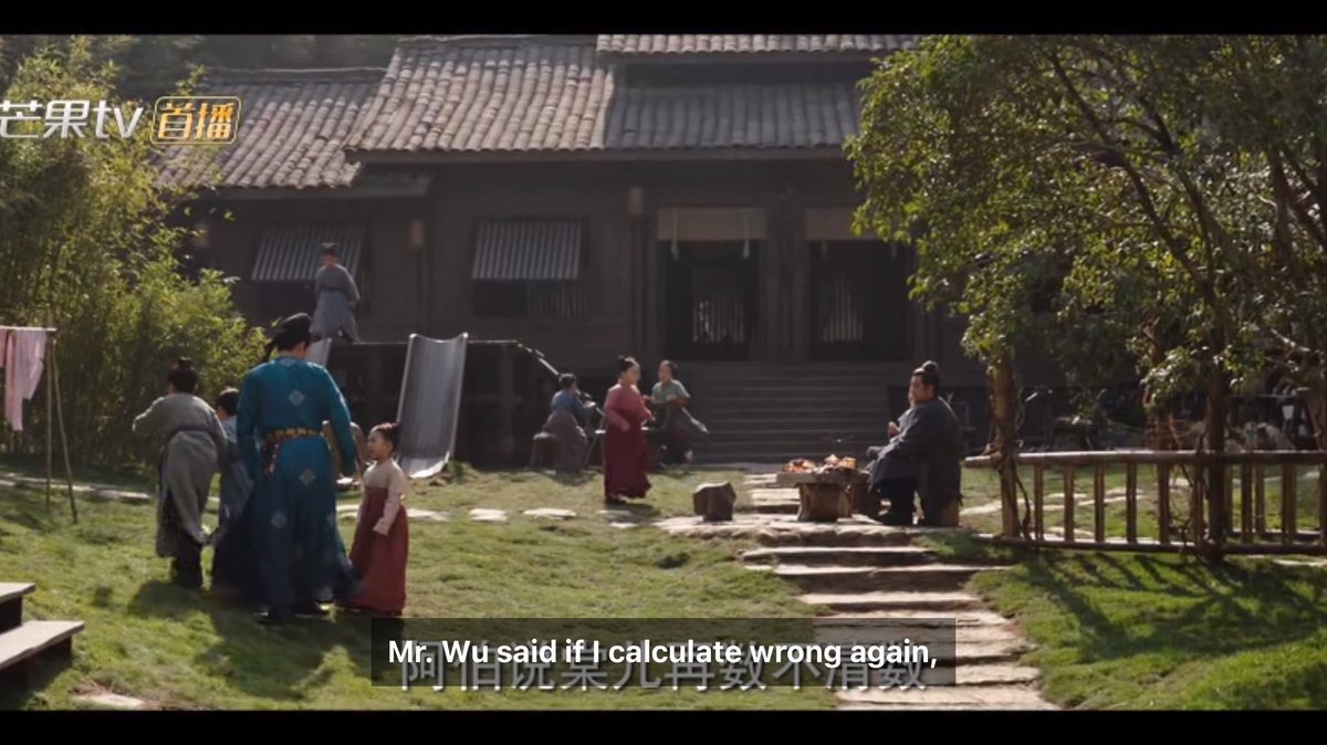 musicholates's tweet photo. fave parts of ep. 12:  
Tang is me and I am Tang 🫶

#FlourishedPeony #国色芳华 #杨紫 #李现 #YangZi #LiXian #MathSucks https://t.co/opAYyDIUI4