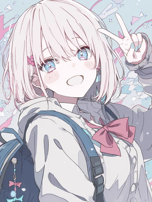 おっはよー! 