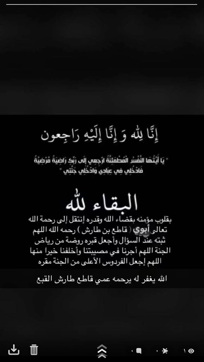 hamad8900hh's tweet photo. https://t.co/H0U3u8JlYo