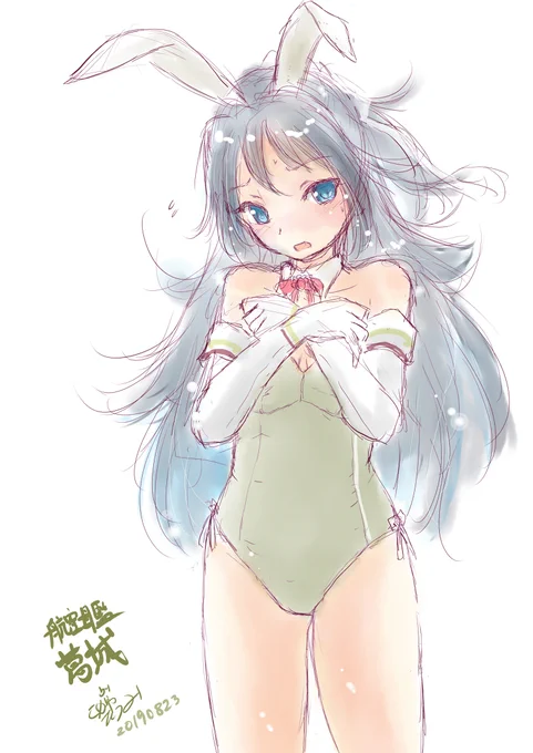 なんか新規で描きたかったけど間に合いそうも無いのでもう一枚過去絵「まちがって姉のサイズのスーツが届いてムネブカブカナ葛城」貼って置きます。#葛城進水日 