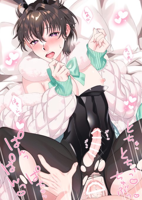 ๐ใจใฆใๅฏใใฎใงๅ็ใฎใใใผใฌใผใซ๐ฆใใใงๆใๅใใ