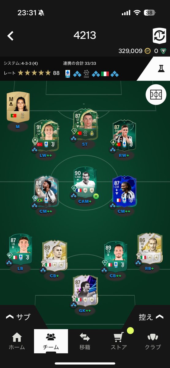 Krht_K's tweet photo. @FUTBIN https://t.co/16mxTABXj5