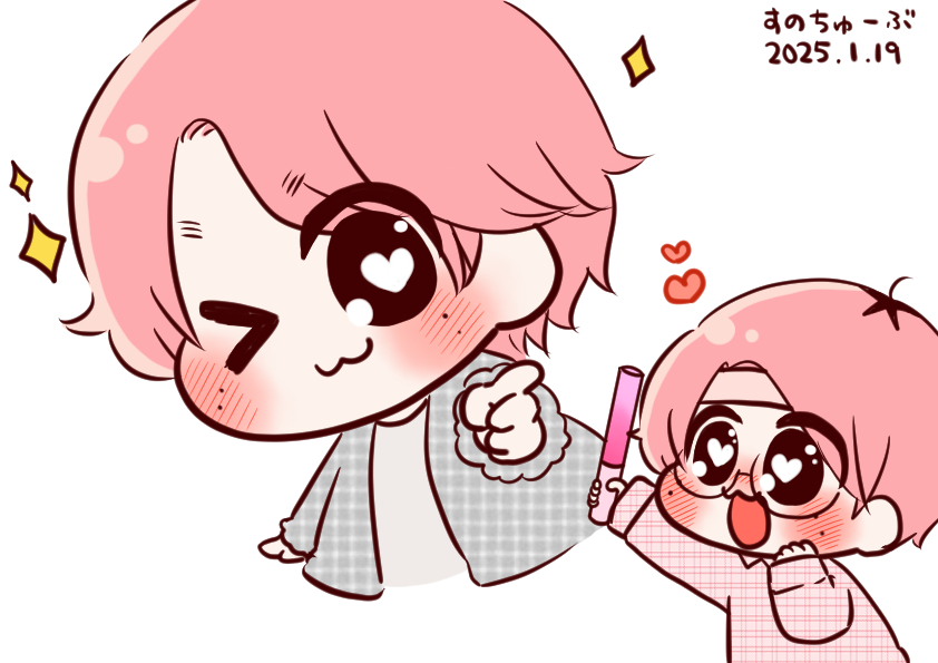 守りたいその笑顔」見たでやんすかー！？🤗 アイドルさっくんも佐久間