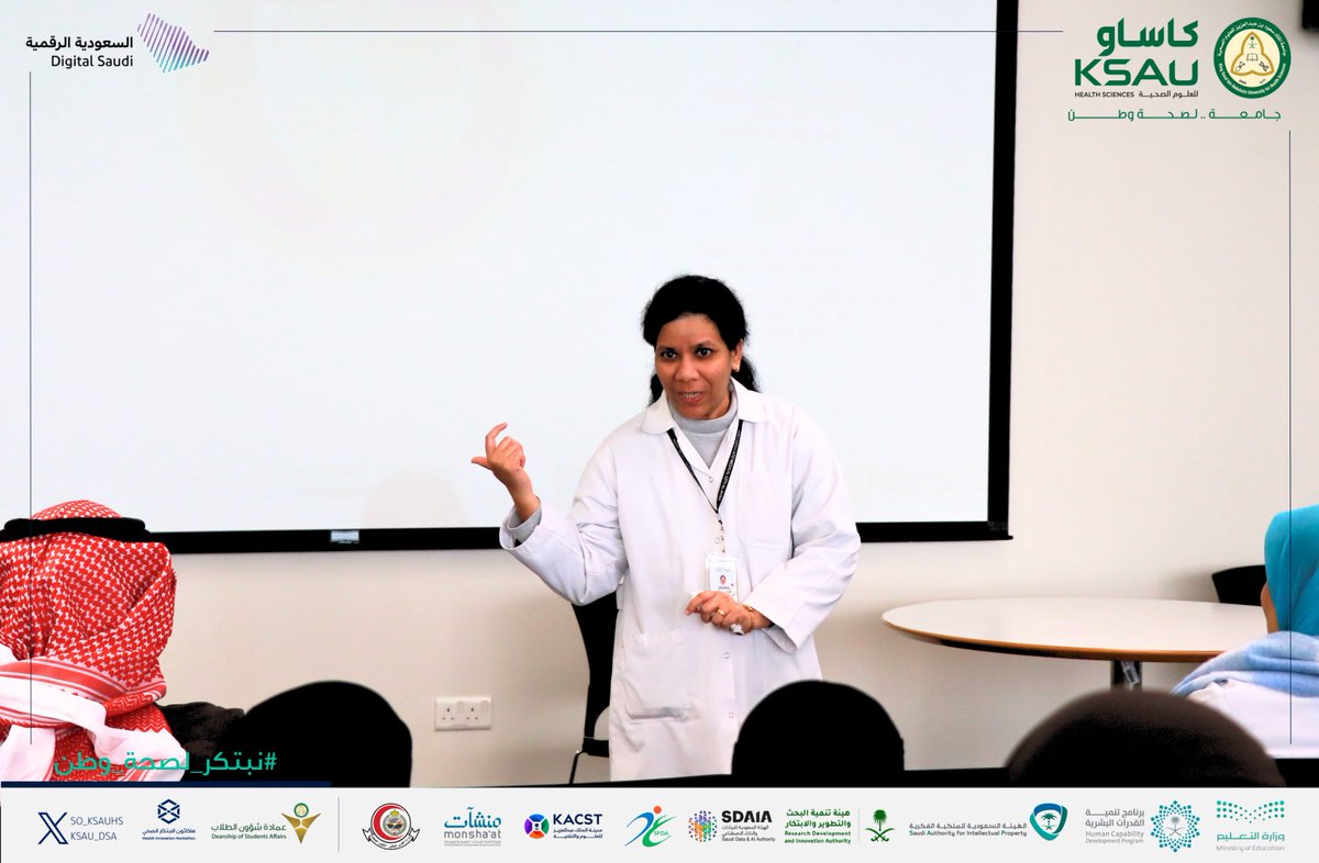 نادي الطلاب | الأحساء tweet media