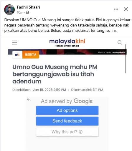 Abang aji🪵 tweet media