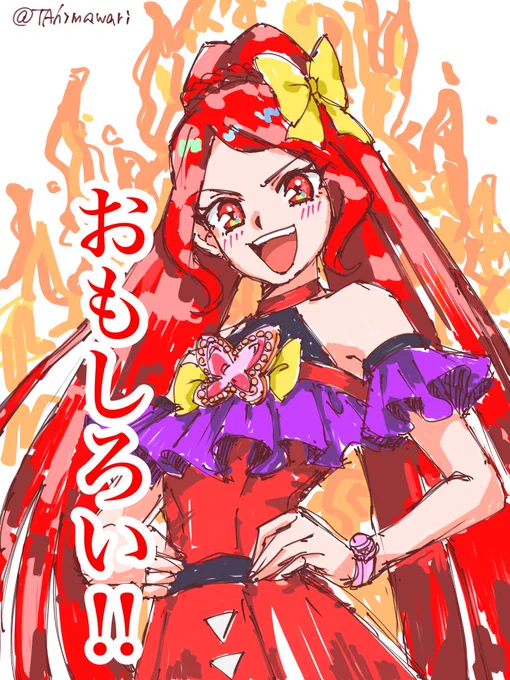 サクラみたいな上司が欲しいです。#アイプリ 